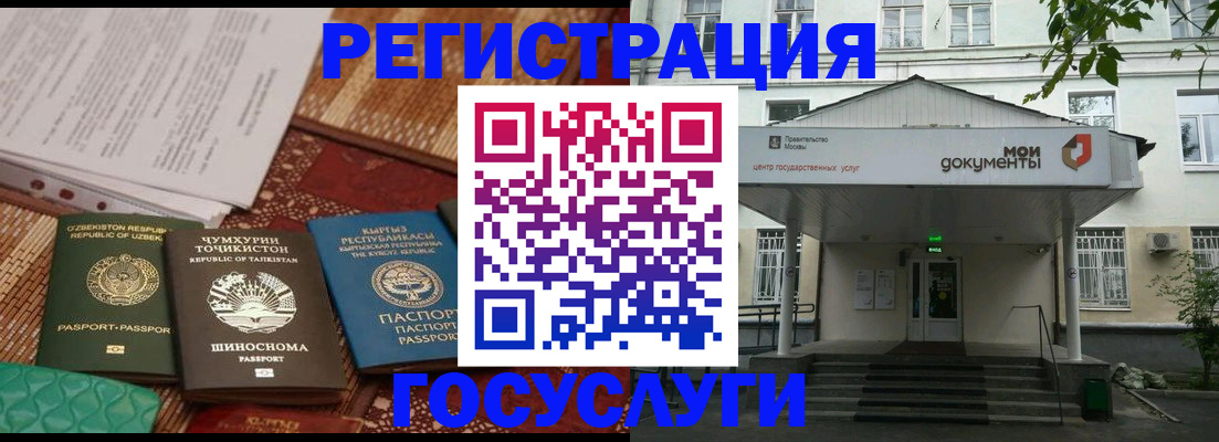 пропишу в квартире в Ялте